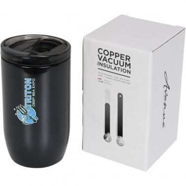 Logotrade advertising product picture of: Copper vacuum insulated tumbler Lagom 380 ml