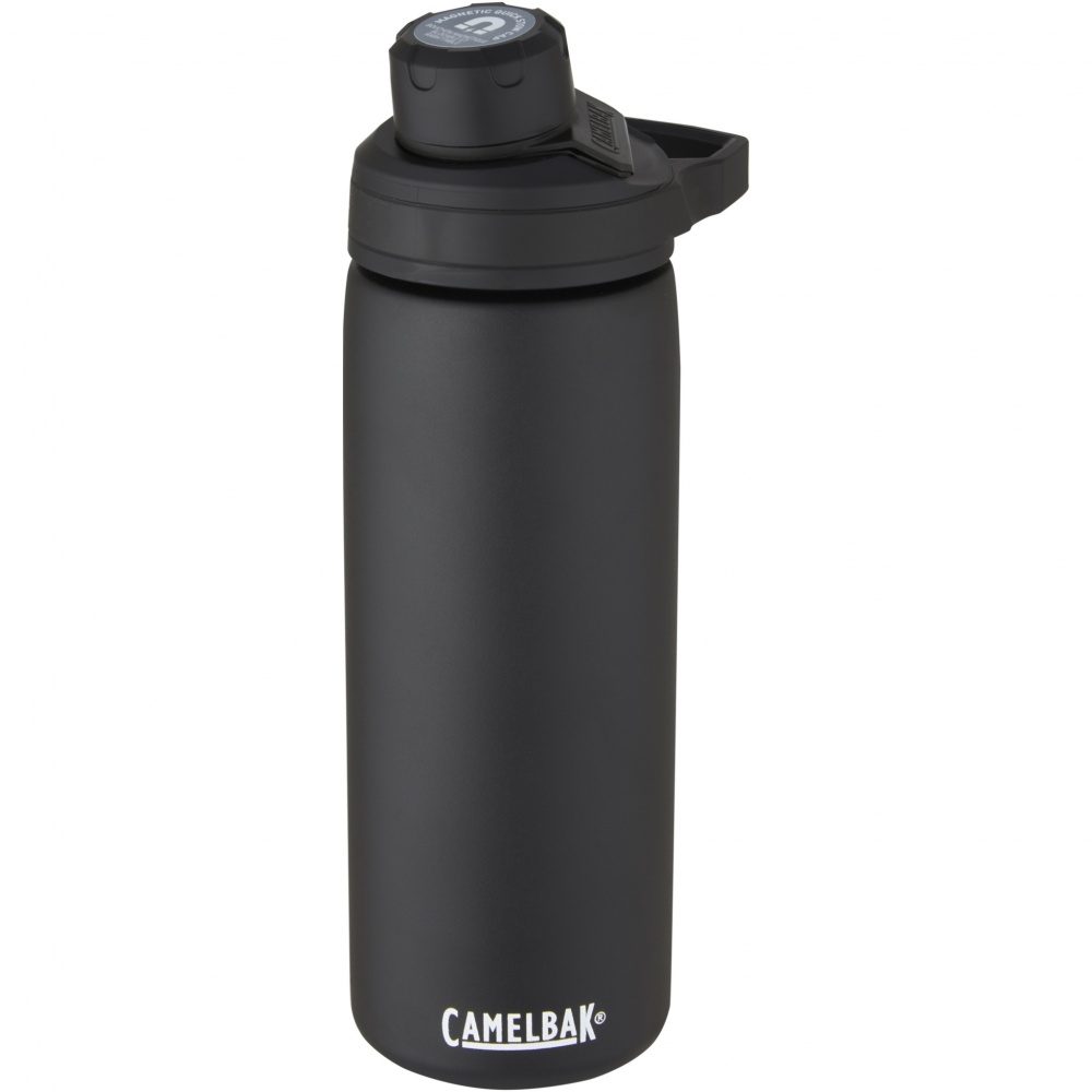 Logotrade promotional gift picture of: CamelBak® Chute® Mag 600 ml copper vacuum insulated bottle