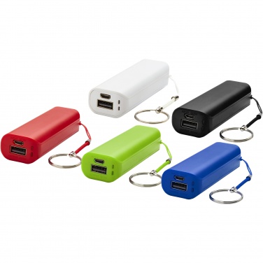 Logo trade business gift photo of: Span 1200 mAh power bank