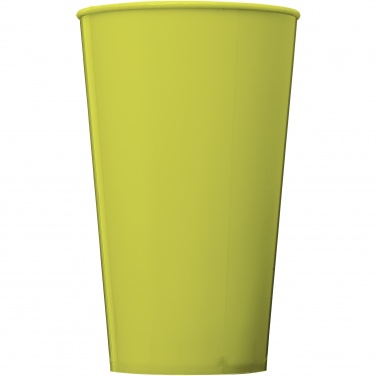 Logotrade promotional giveaway image of: Arena 375 ml plastic tumbler