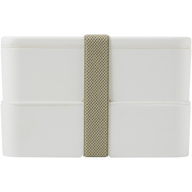 Logotrade promotional merchandise picture of: MIYO double layer lunch box