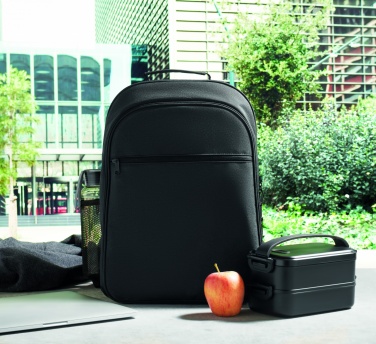 Logo trade business gift photo of: 300D RPET Cooling backpack