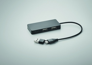 Logotrade business gift image of: 3 port USB hub with 20cm cable