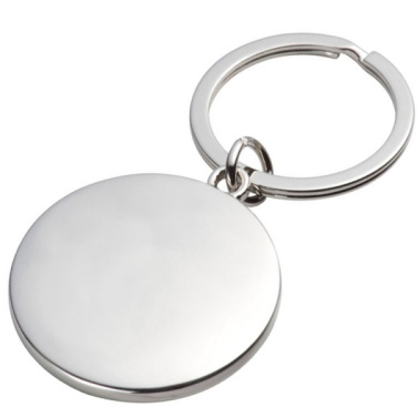 Logotrade promotional gifts photo of: Keyring SMILE