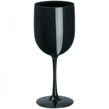 Logo trade business gift photo of: Plastic glass ST. MORITZ 450 ml