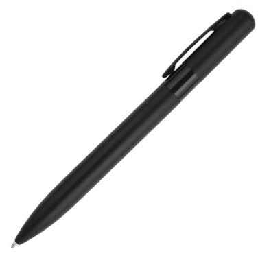Logotrade promotional products photo of: Metal ballpoint pen TRIOMPHE Pierre Cardin