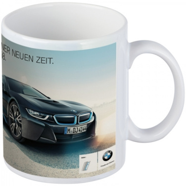 Logotrade promotional gift image of: Classic coffee mug for allover print VIESTE 300 ml