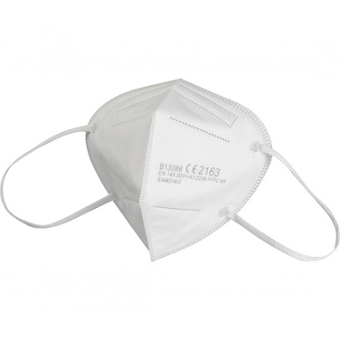 Logotrade promotional giveaways photo of: FFP2 mask La Rioja