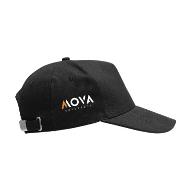 Logotrade promotional giveaway image of: Hamar Cap Recycled Cotton cap