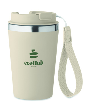 Logotrade promotional gifts photo of: Double wall tumbler 350 ml