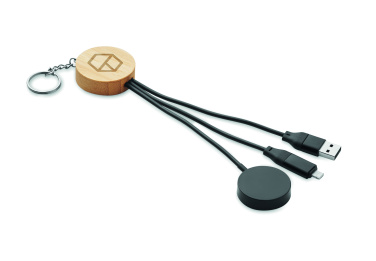 Logo trade promotional merchandise photo of: Key ring with 4 in 1 60W cable