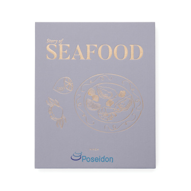 Logotrade promotional giveaway picture of: VINGA Story of seafood