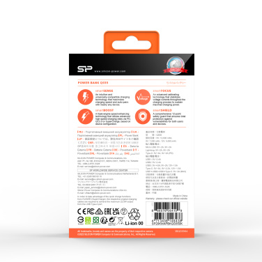 Logotrade promotional item image of: POWER BANK SILICON POWER QP55 10000 MAH