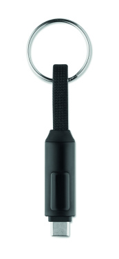 Logo trade promotional giveaways picture of: 60W charging cable keyring