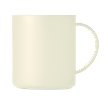 Logo trade promotional items image of: Reusable mug 300 ml
