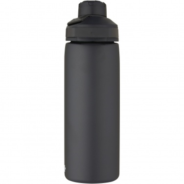 Logotrade meened pilt: Joogipudel CamelBak® Chute® Mag 600 ml vaakumisolatsiooniga