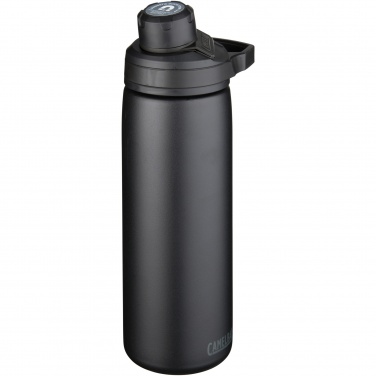 Logo trade ärikingituse pilt: Joogipudel CamelBak® Chute® Mag 600 ml vaakumisolatsiooniga