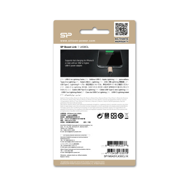 Logotrade reklaamkingi foto: ANDMEEDASTUSKAABEL Boost Link nailon LK30CL Type C
