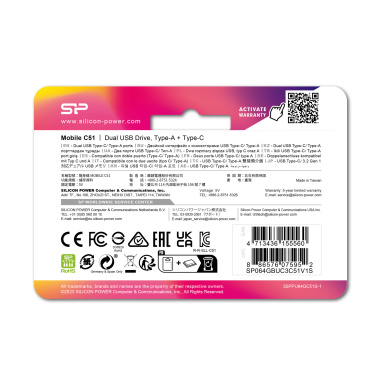 Logotrade meene foto: Mälupulk Silicon Power Mobile – C51 3.2, 64GB