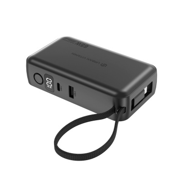 Logotrade firmakingituse foto: Urban Vitamin Eureka hübriid 10000mah akupank 65W