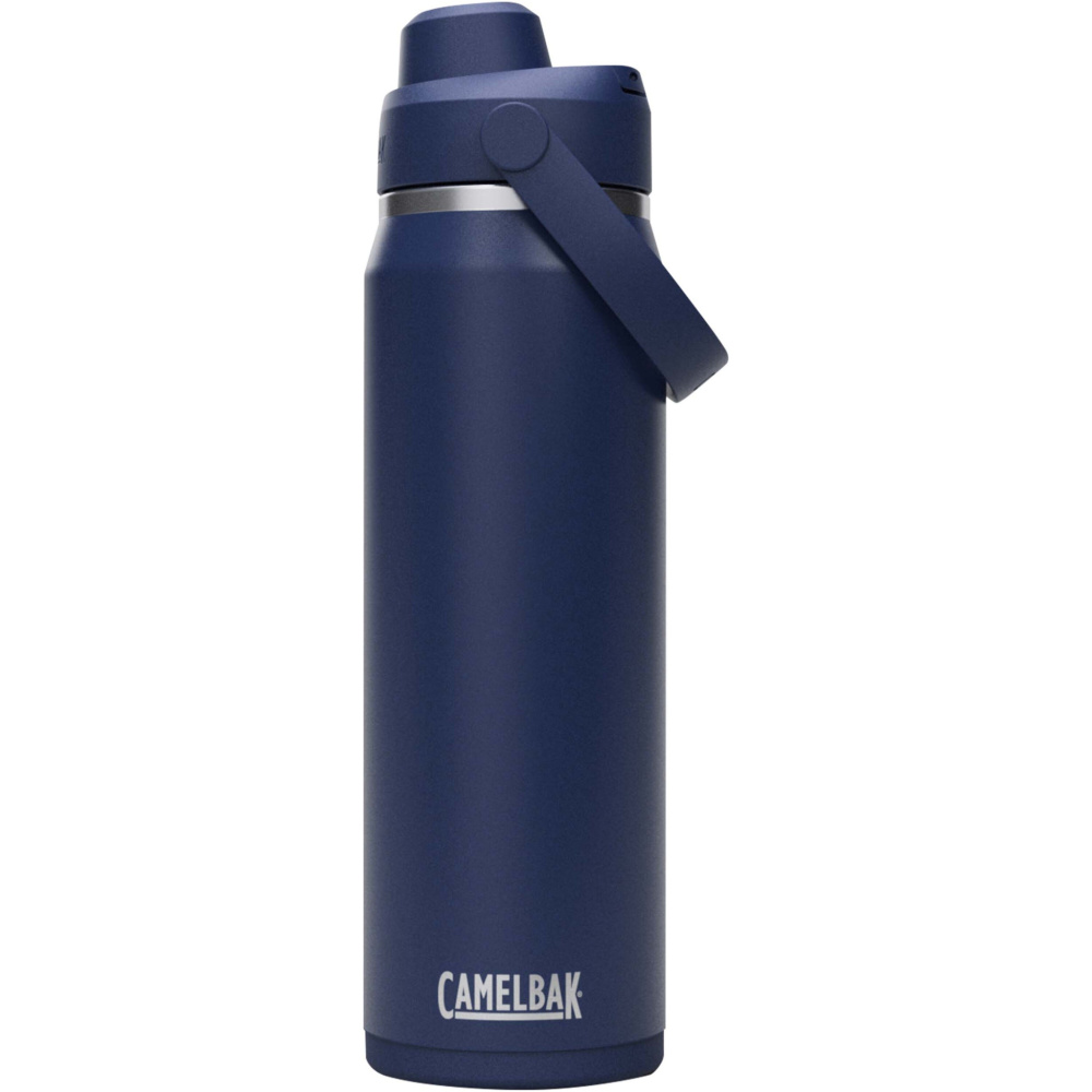 Logotrade meene foto: Camelbak® Thrive Chug VSS 750 ml roostevabast terasest veepudel klapiga korgiga