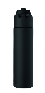 Logotrade reklaamkingituse foto: TOIEN TWO topeltseinaga pudel 500 ml