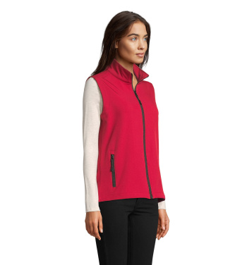 Logotrade ärikingid pilt: RACE BW NAISTE SOFTSHELL Püksid