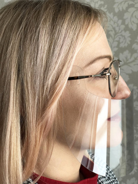 Logotrade mainoslahjat ja liikelahjat tuotekuva: VISOR Silmälasit Kasvonsuojain 1586162