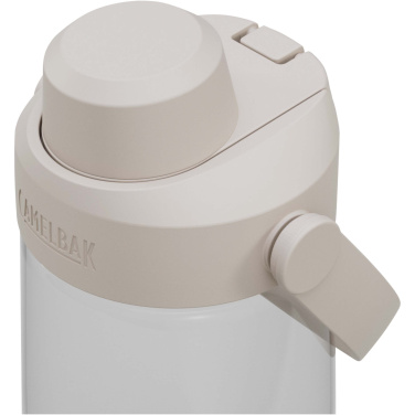 Logo trade mainoslahjat ja liikelahjat kuva: Camelbak® Thrive Chug 750 ml:n Tritan Renew vesipullo kierrekorkilla