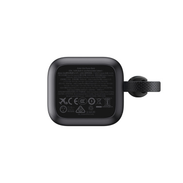 Logo trade mainoslahjat tuotekuva: Anker-varavirtalähde 25 000 mAh, 165 W, kelautuva kaapeli