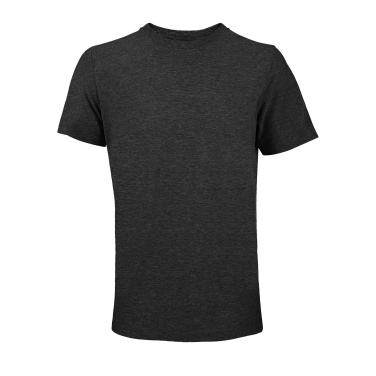 Logotrade mainoslahjat ja liikelahjat tuotekuva: TUNER T-SHIRT