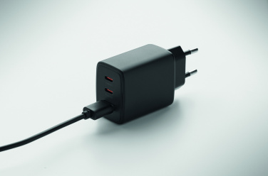 Logo trade mainoslahjat ja liikelahjat kuva: EU:n 2-napainen adapter/laturi