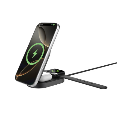 Logo trade mainoslahjat tuotekuva: Quantum ultra-nopea 3-in-1 25 W taitettava langaton laturi