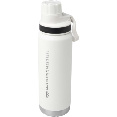 Logotrade Ideja dāvanas foto: Fortis 700 ml RCS sertificēta pārstrādāta nerūsējošā tērauda vara vakuuma izolēta ūdens pudele