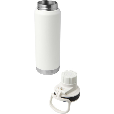 Logotrade Ideja dāvanas foto: Fortis 700 ml RCS sertificēta pārstrādāta nerūsējošā tērauda vara vakuuma izolēta ūdens pudele