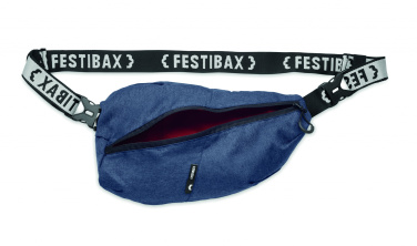 Логотрейд pекламные cувениры картинка: Festibax® Basic