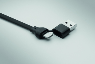 Логотрейд pекламные cувениры картинка: 60W cable keyring recycled ABS