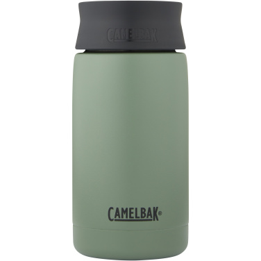Логотрейд pекламные продукты картинка: Стакан CamelBak® Hot Cap объемом 350 мл из меди с вакуумной изоляцией