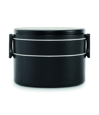Лого трейд бизнес-подарки фото: PP two-tier lunch box 950 ml