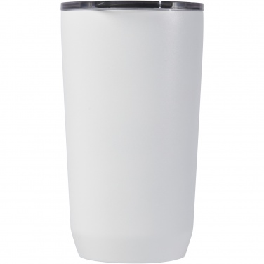 Logotrade presentreklam bild: CamelBak® Horizon 500 ml vakuumisolerad termos