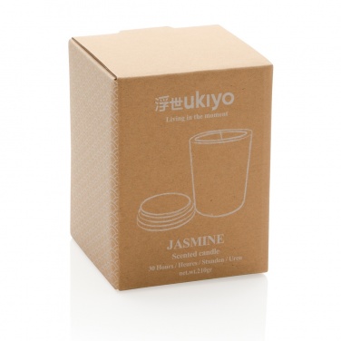 Logotrade profilprodukter bild: Ukiyo lyxigt doftljus med bambulock