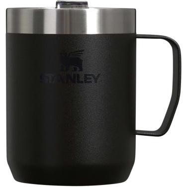 Logotrade presentreklam bild: Stanley Everyday 236 ml campingmugg
