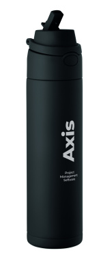 Logotrade reklamprodukter bild: Flaska med dubbelvägg 500 ml